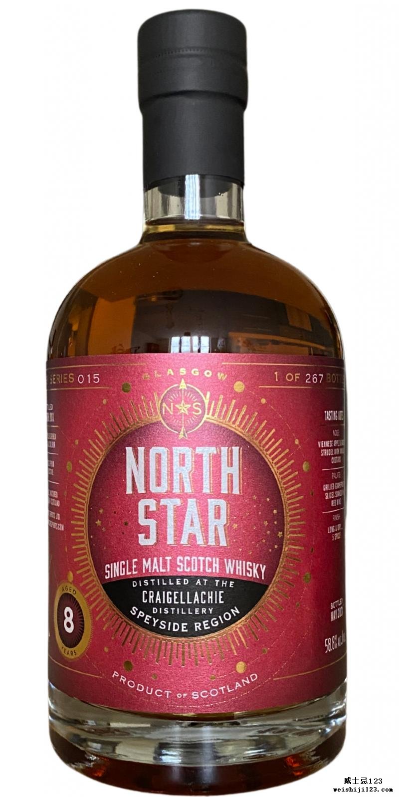 Craigellachie 2013 NSS