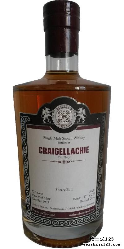 Craigellachie 1995 MoS