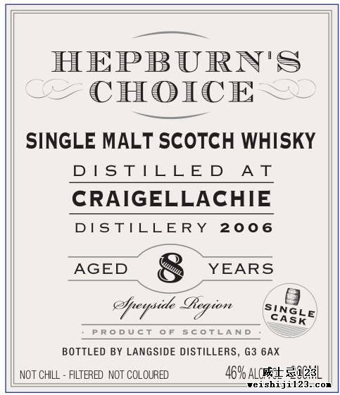 Craigellachie 2006 LsD