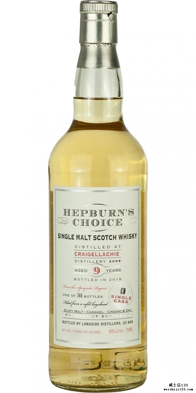 Craigellachie 2008 LsD