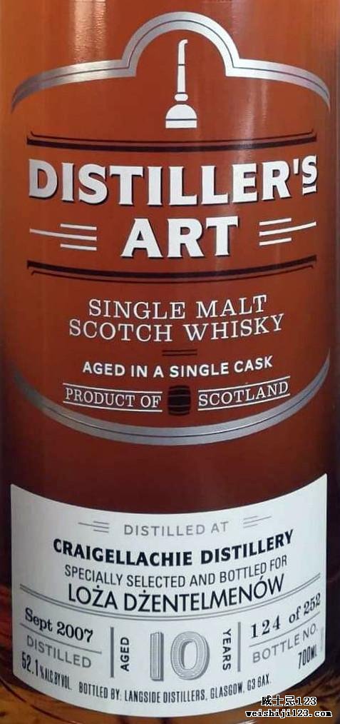 Craigellachie 2007 LsD