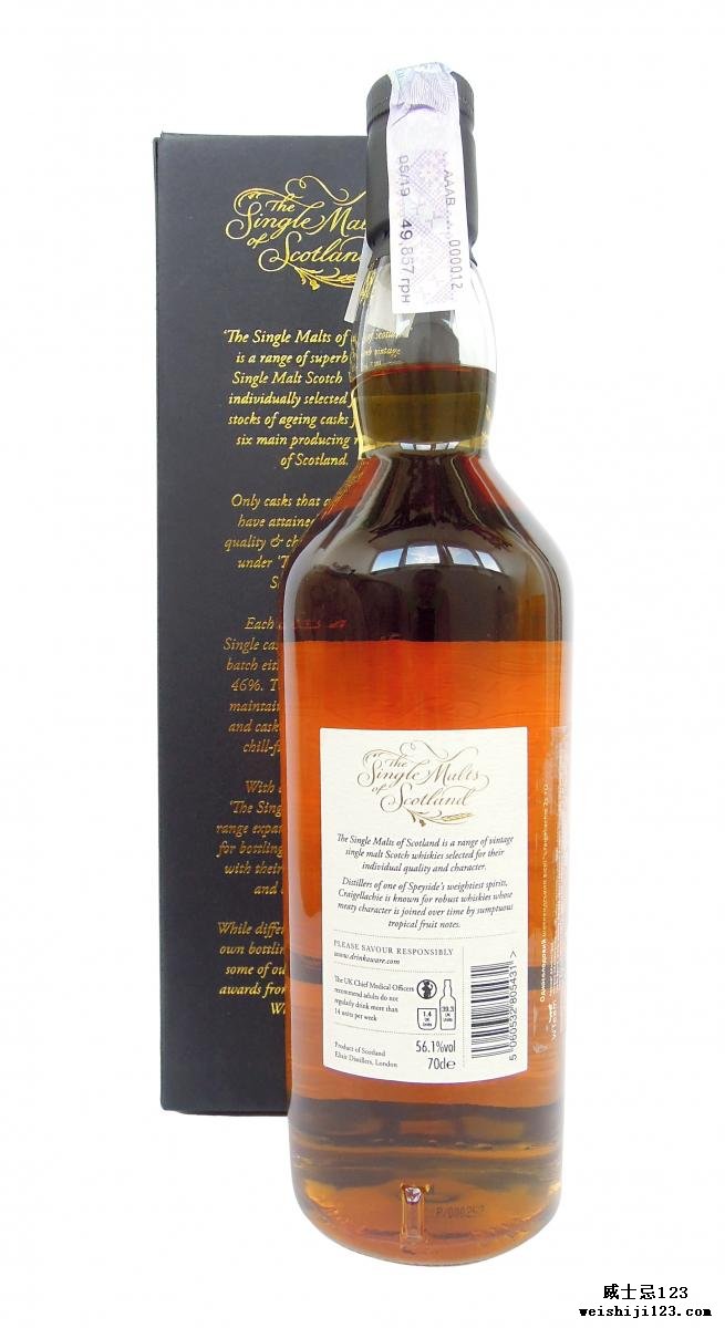 Craigellachie 1994 ElD