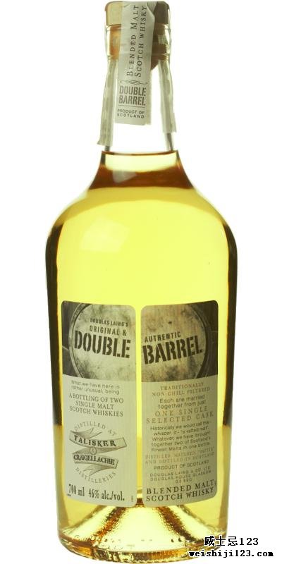 Double Barrel Talisker / Craigellachie DL 1st Release