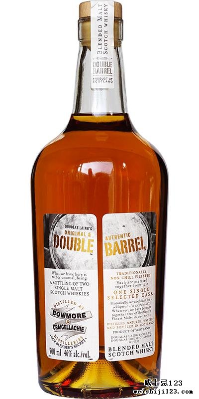 Double Barrel Bowmore / Craigellachie DL