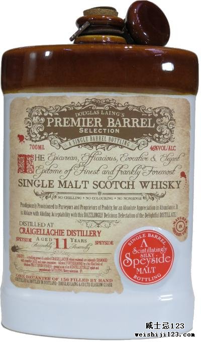 Craigellachie 11-year-old DL