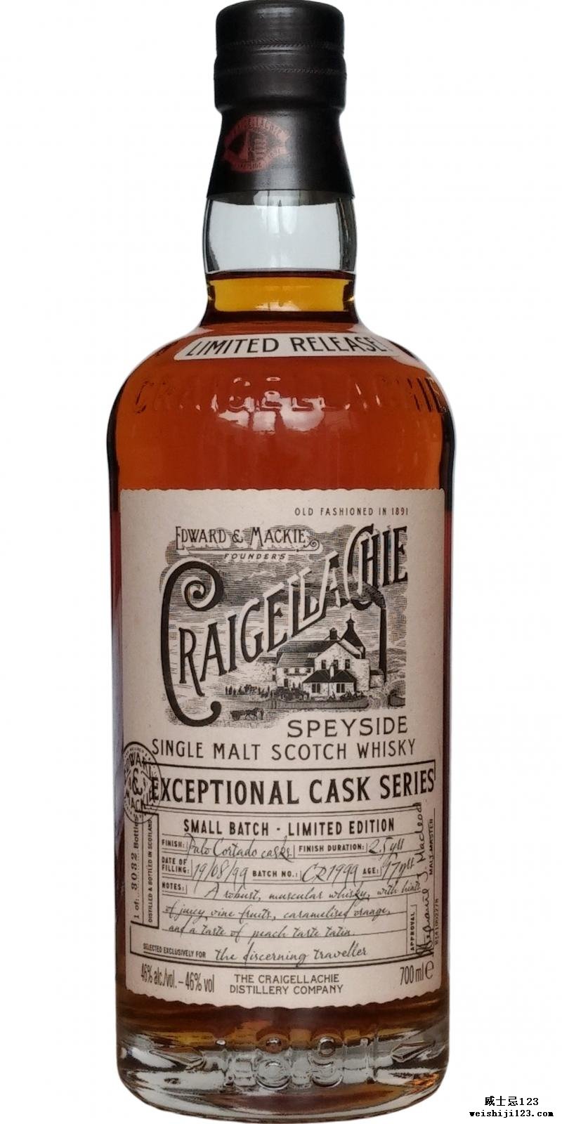 Craigellachie 1999