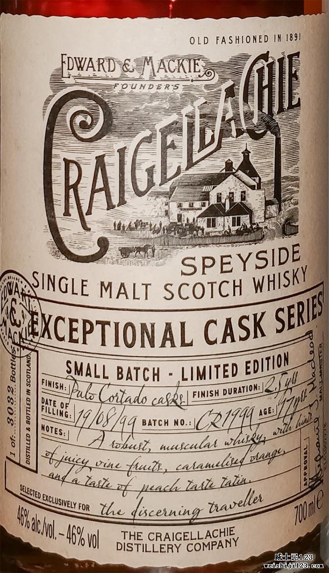 Craigellachie 1999