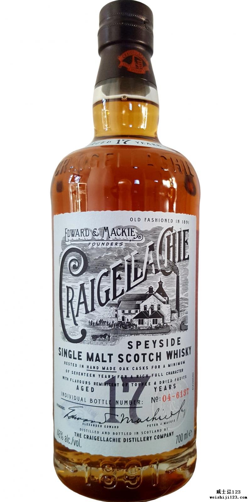 Craigellachie 17-year-old