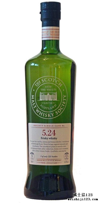 Auchentoshan 1999 SMWS 5.24