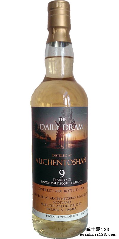 Auchentoshan 2001 TDD