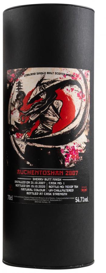 Auchentoshan 2007 SV