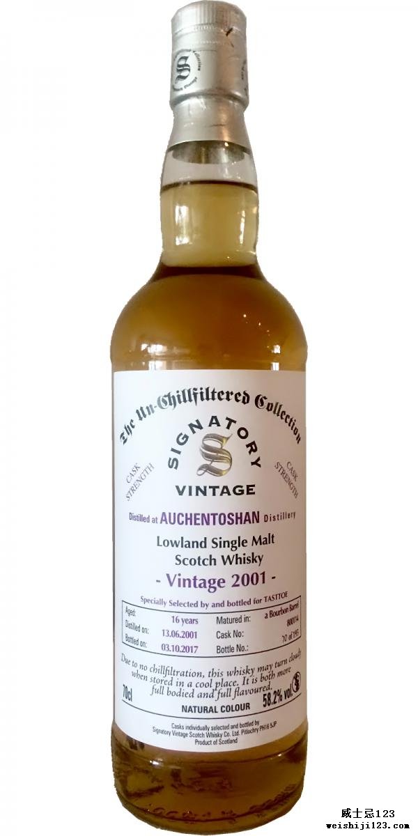 Auchentoshan 2001 SV