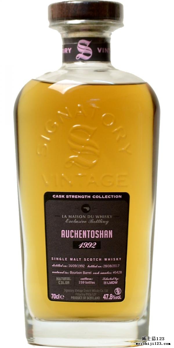 Auchentoshan 1992 SV