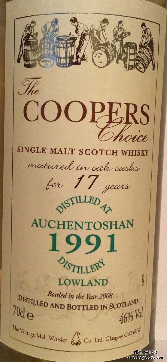 Auchentoshan 1991 VM