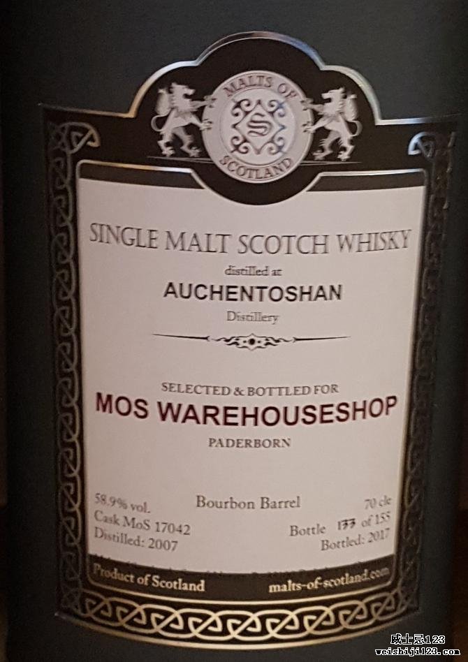 Auchentoshan 2007 MoS