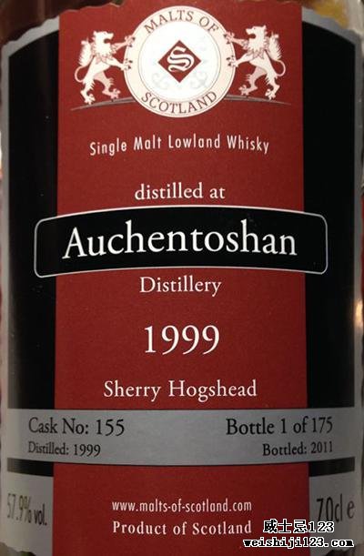 Auchentoshan 1999 MoS