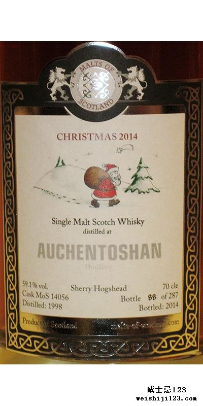 Auchentoshan 1998 MoS