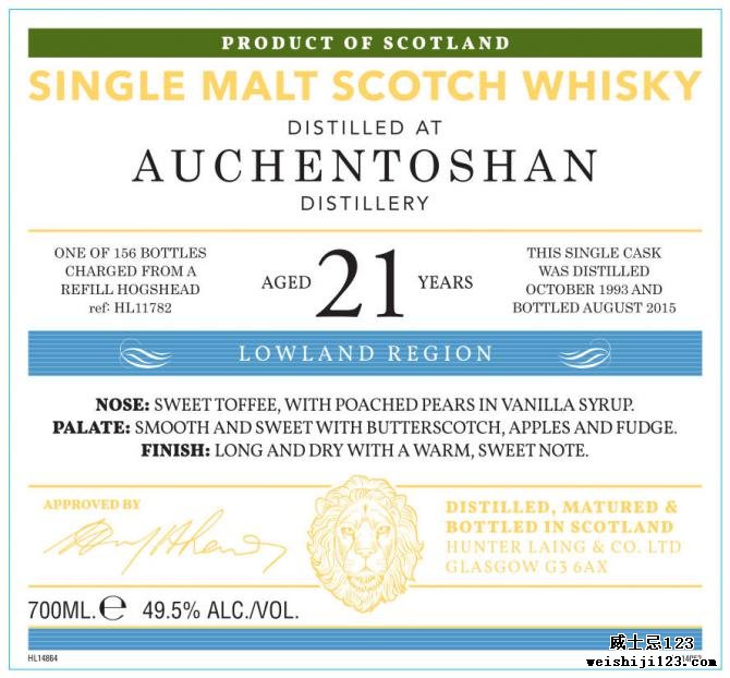 Auchentoshan 1993 HL