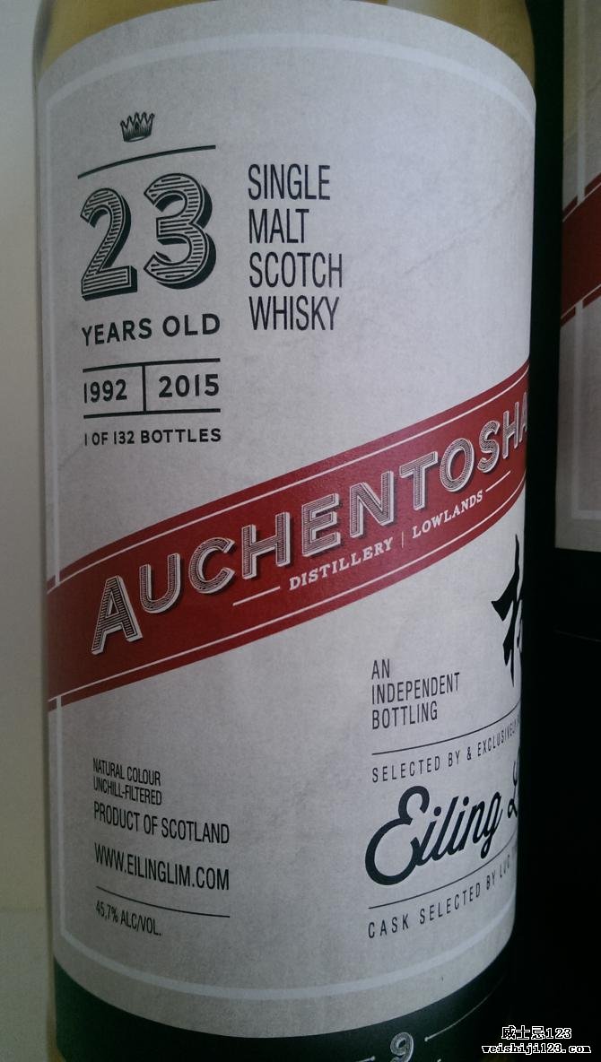 Auchentoshan 1992 EL