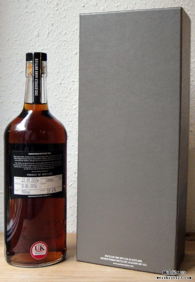 Auchentoshan 2004