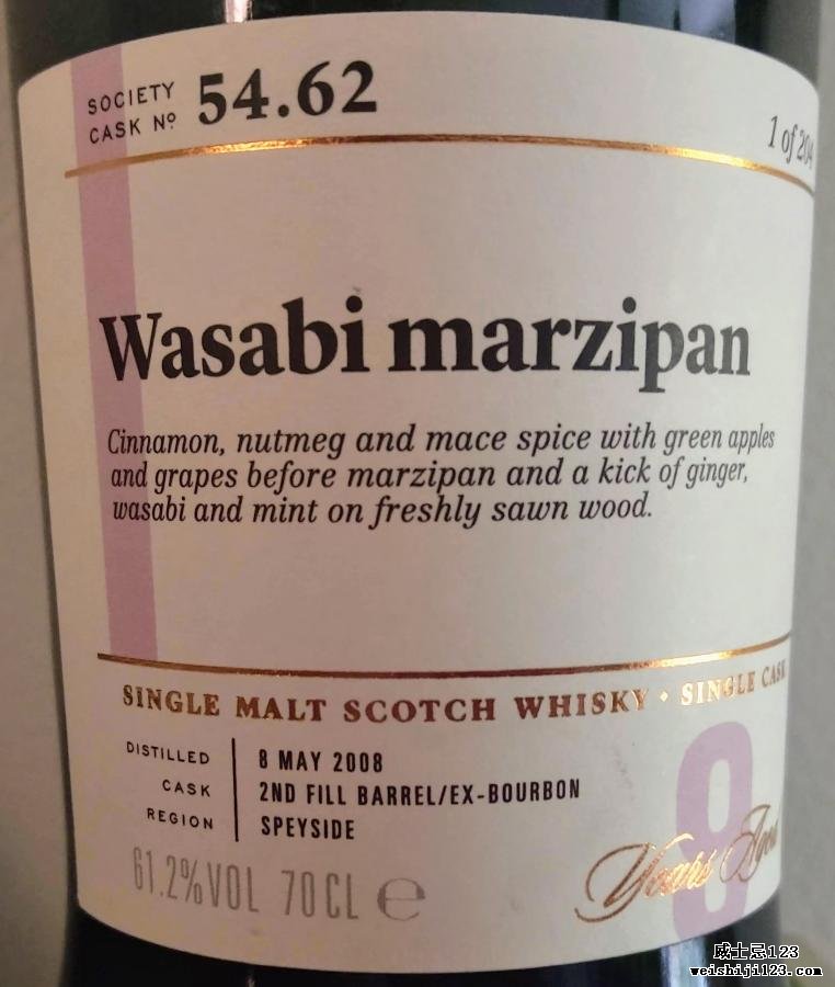 Aberlour 2008 SMWS 54.62