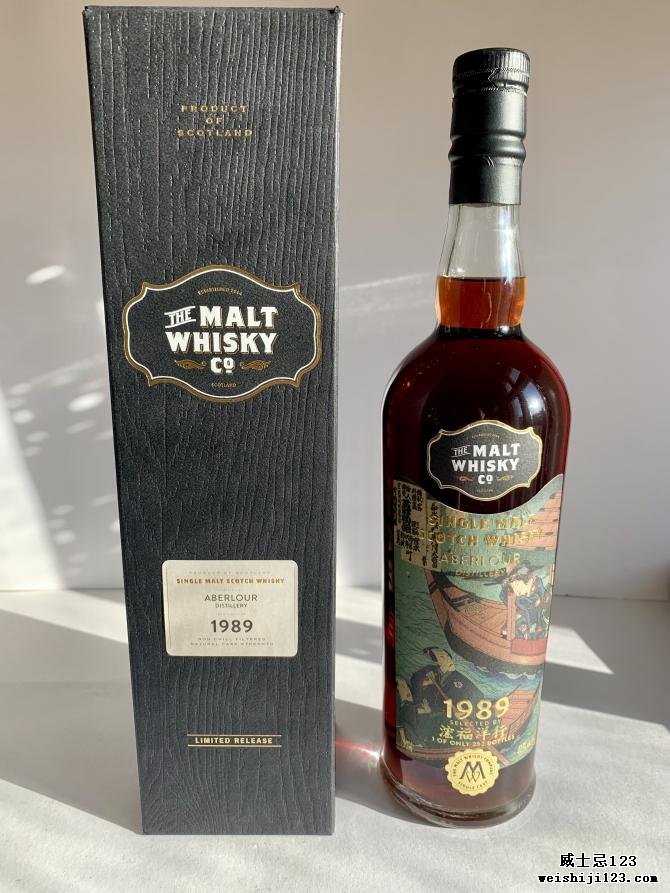 Aberlour 1989 TMWC