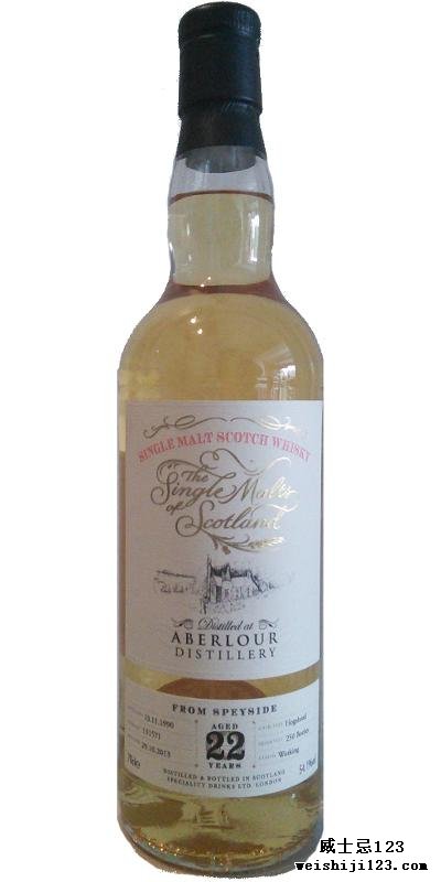 Aberlour 1990 SMS