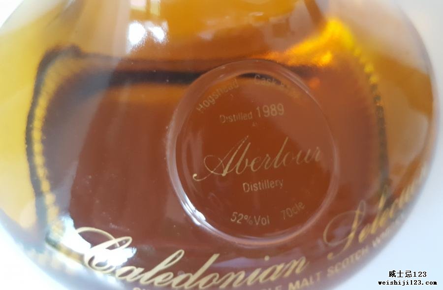 Aberlour 1989 LG