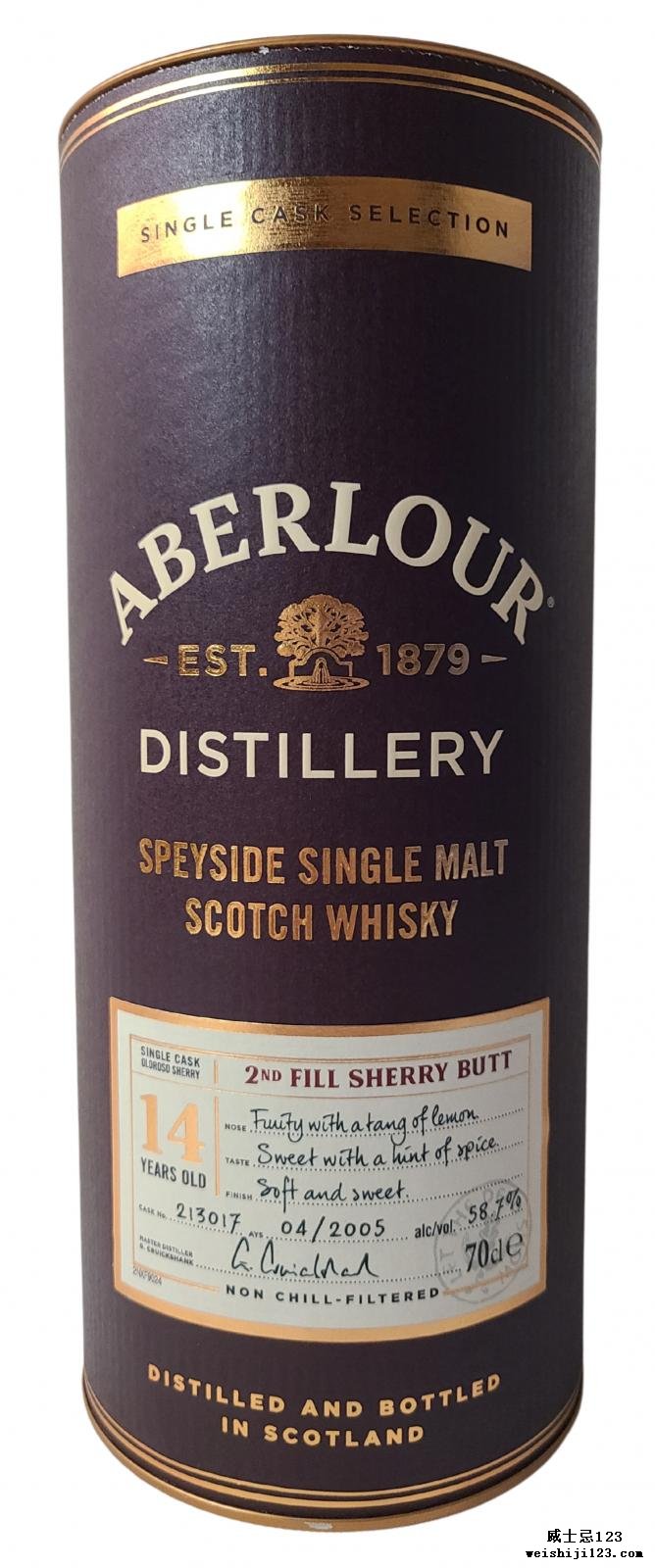 Aberlour 2005