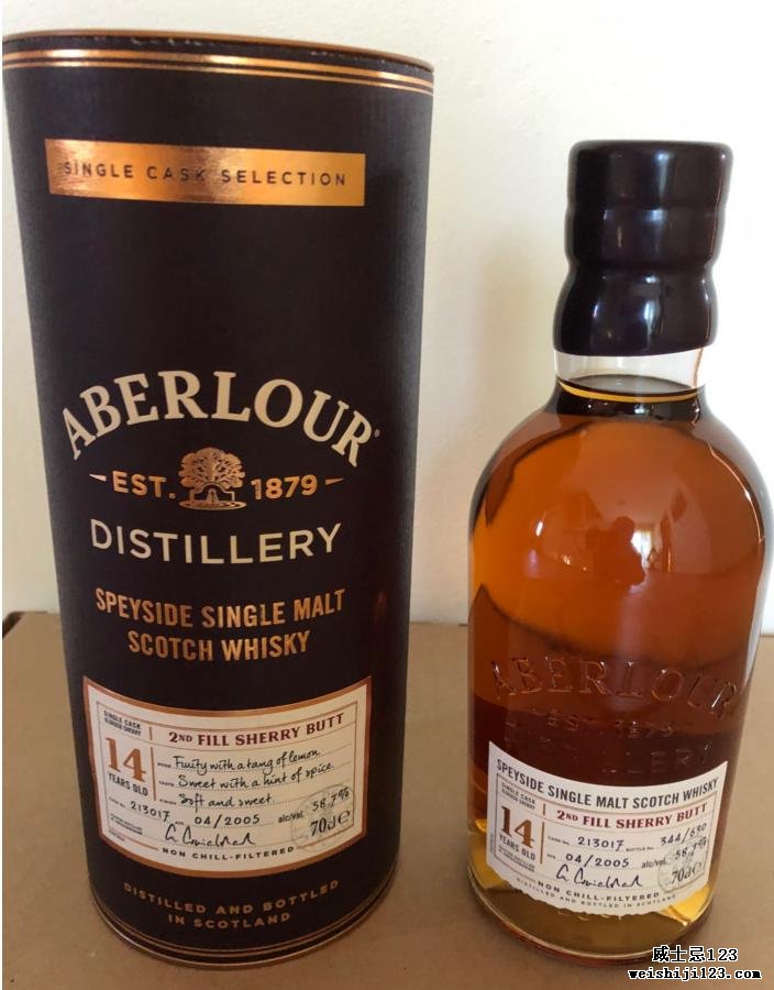 Aberlour 2005