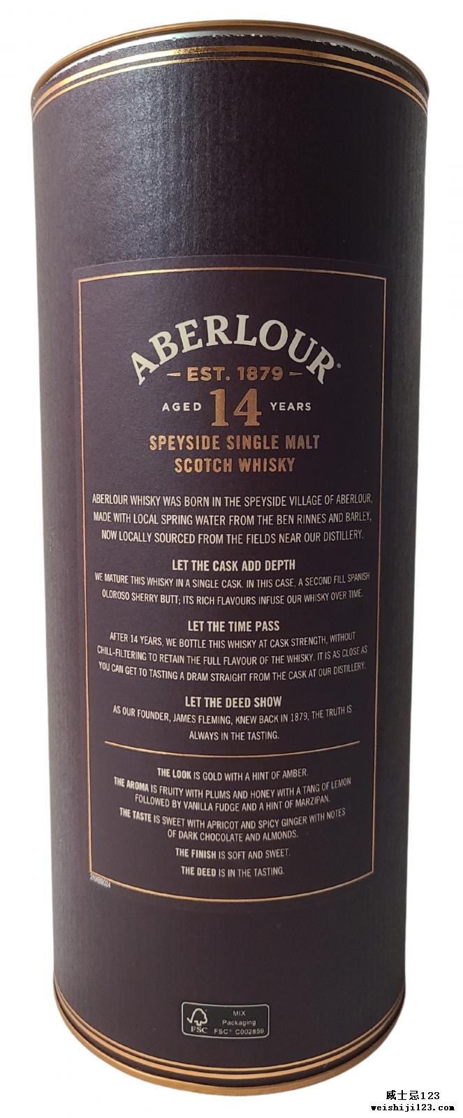 Aberlour 2005