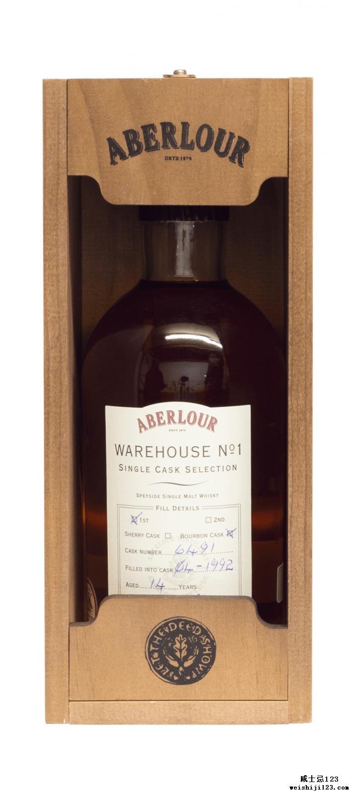 Aberlour 1992 Warehouse No.1