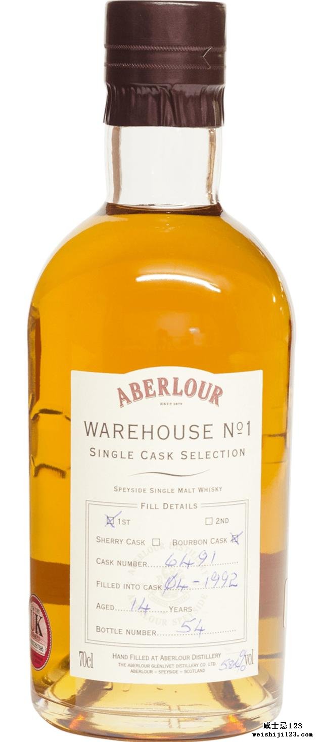 Aberlour 1992 Warehouse No.1