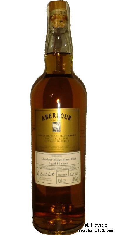 Aberlour 1989 Dunnage Matured