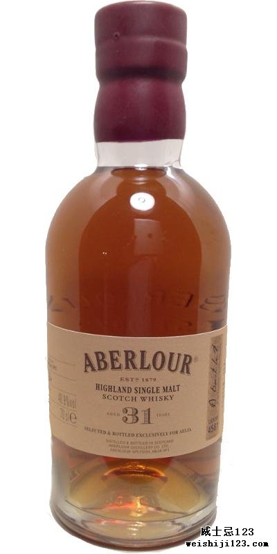 Aberlour 1975