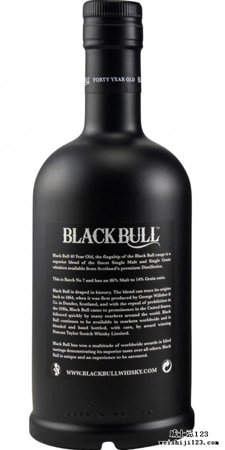 Black Bull 40-year-old DT