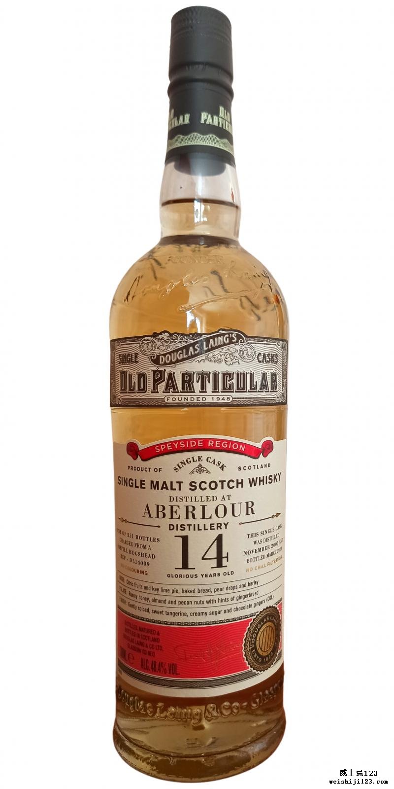 Aberlour 2005 DL