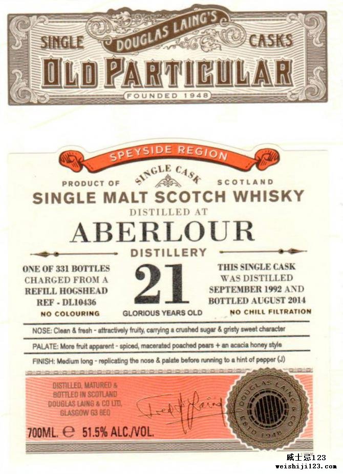 Aberlour 1992 DL