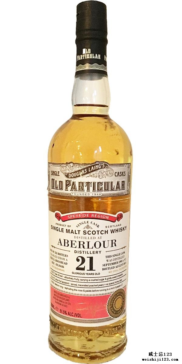 Aberlour 1992 DL