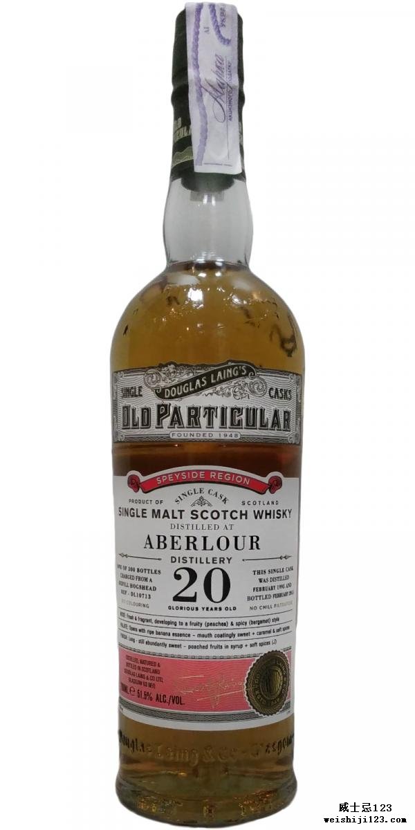 Aberlour 1995 DL