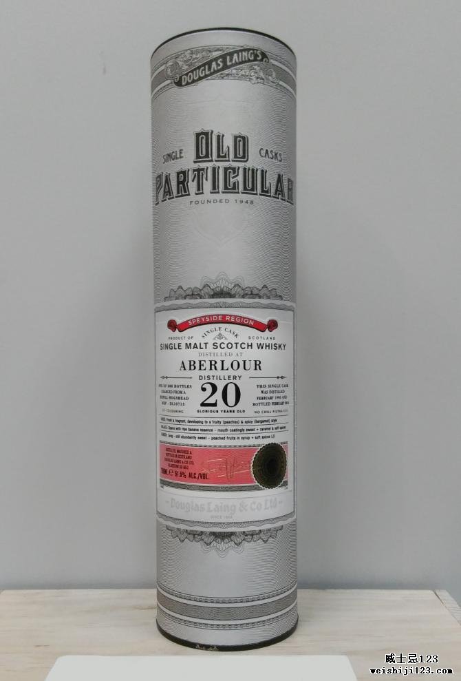 Aberlour 1995 DL