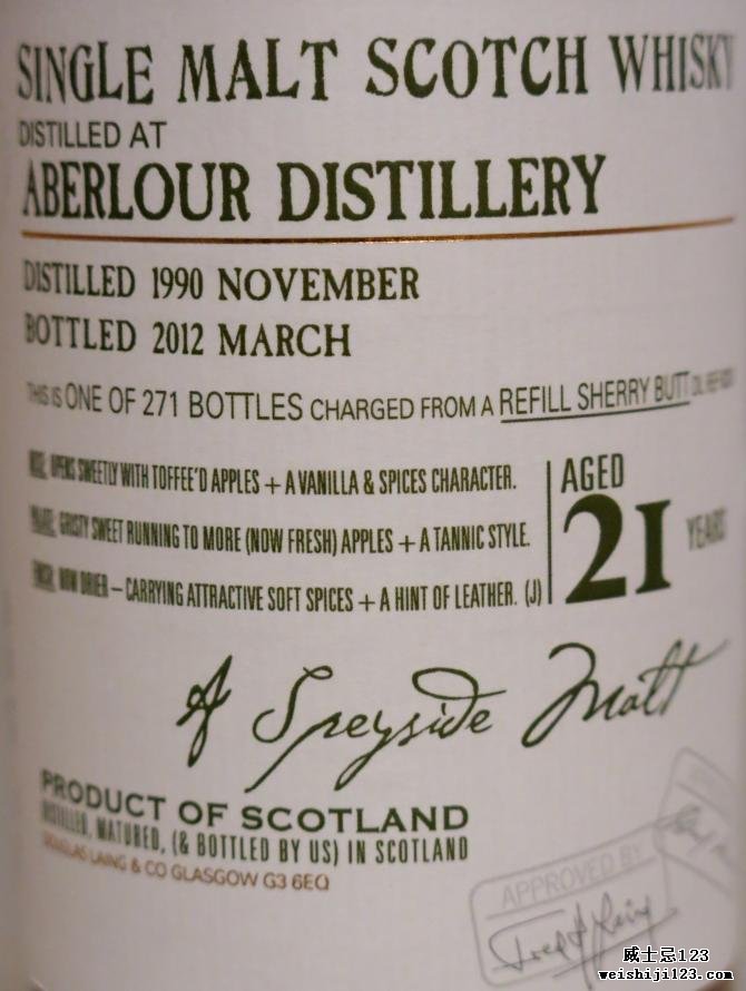 Aberlour 1990 DL