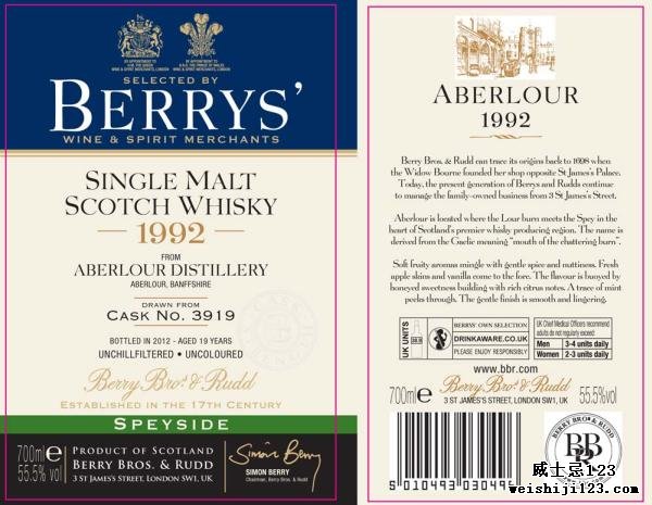 Aberlour 1992 BR