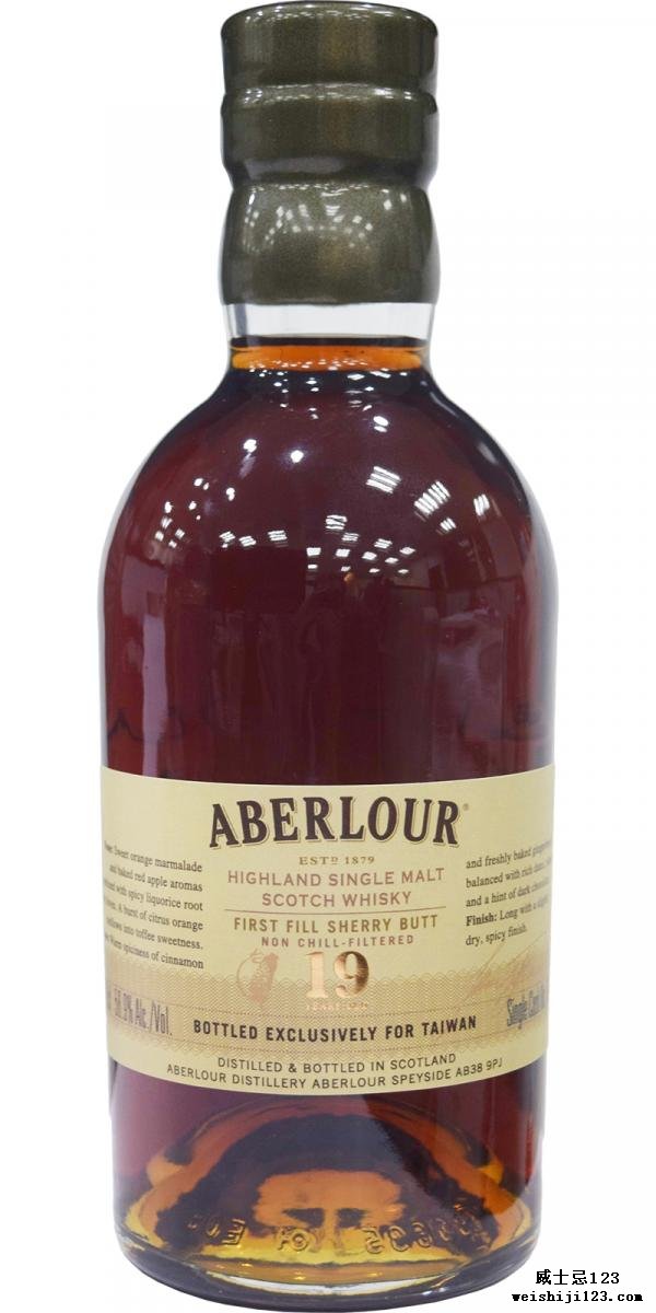 Aberlour 19-year-old