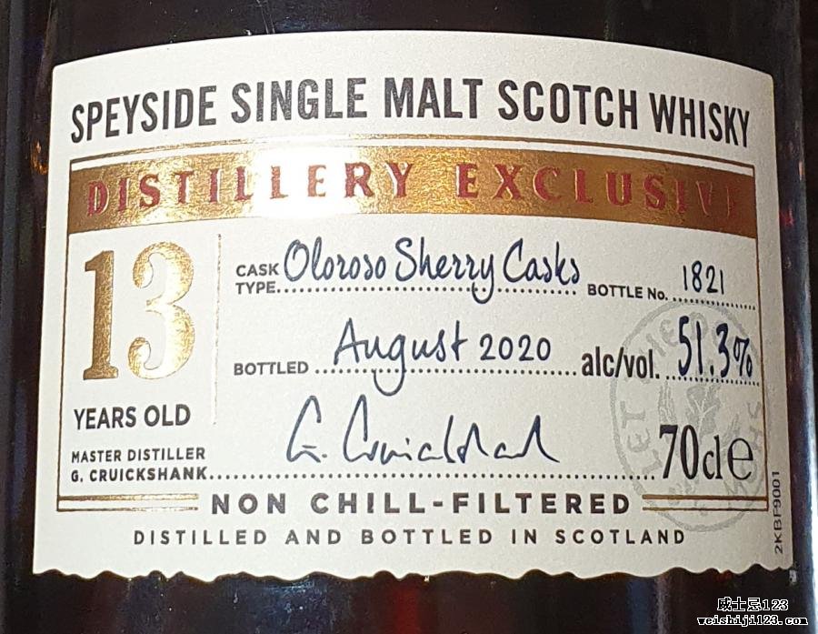 Aberlour 13-year-old