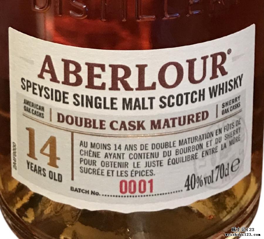 Aberlour 14-year-old