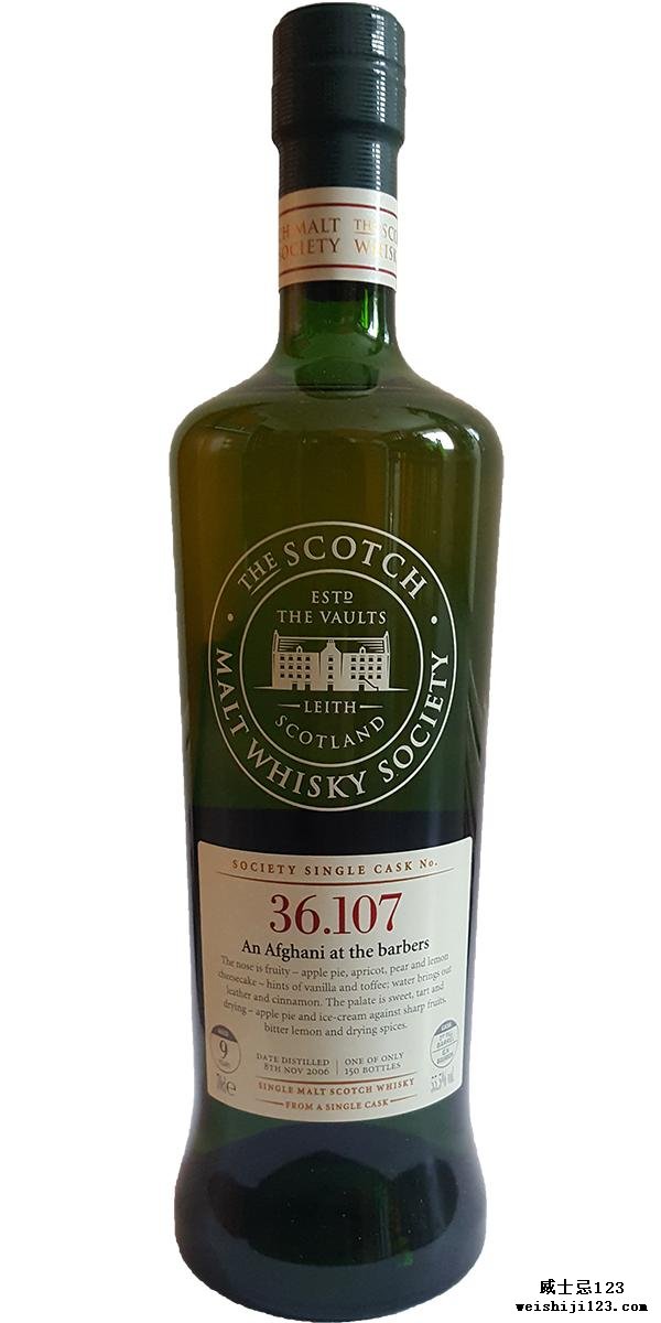 Benrinnes 2006 SMWS 36.107