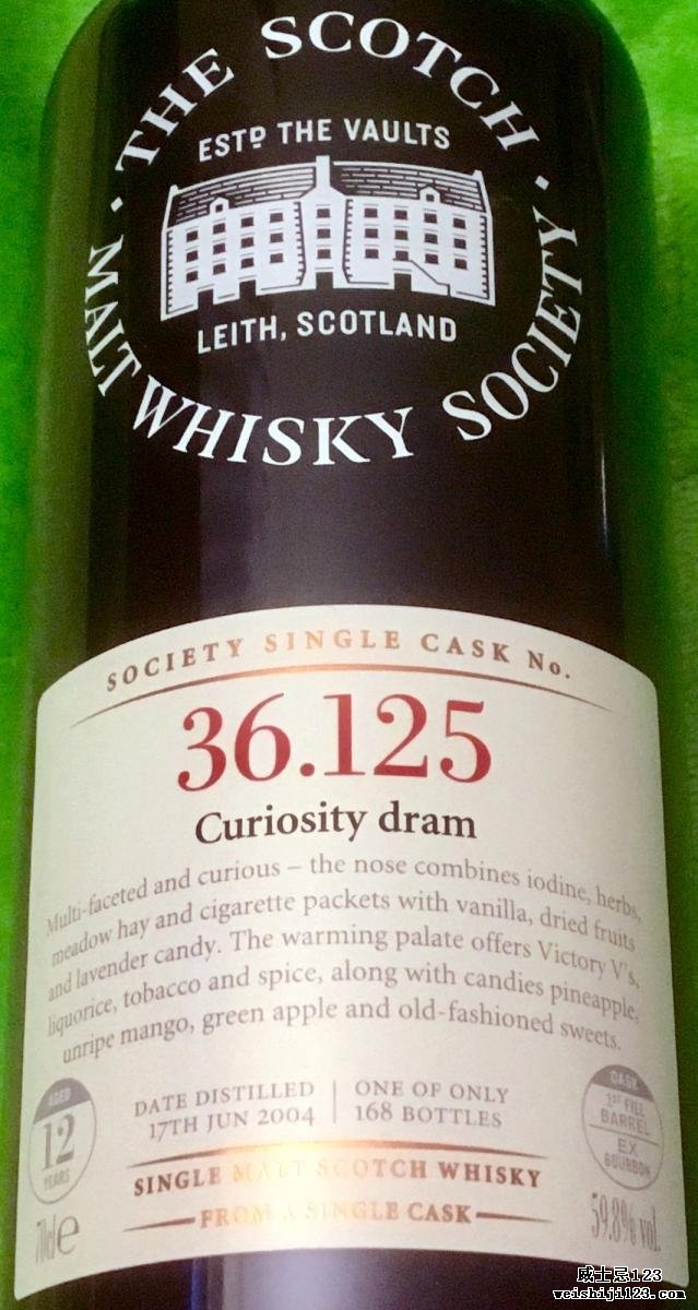 Benrinnes 2004 SMWS 36.125