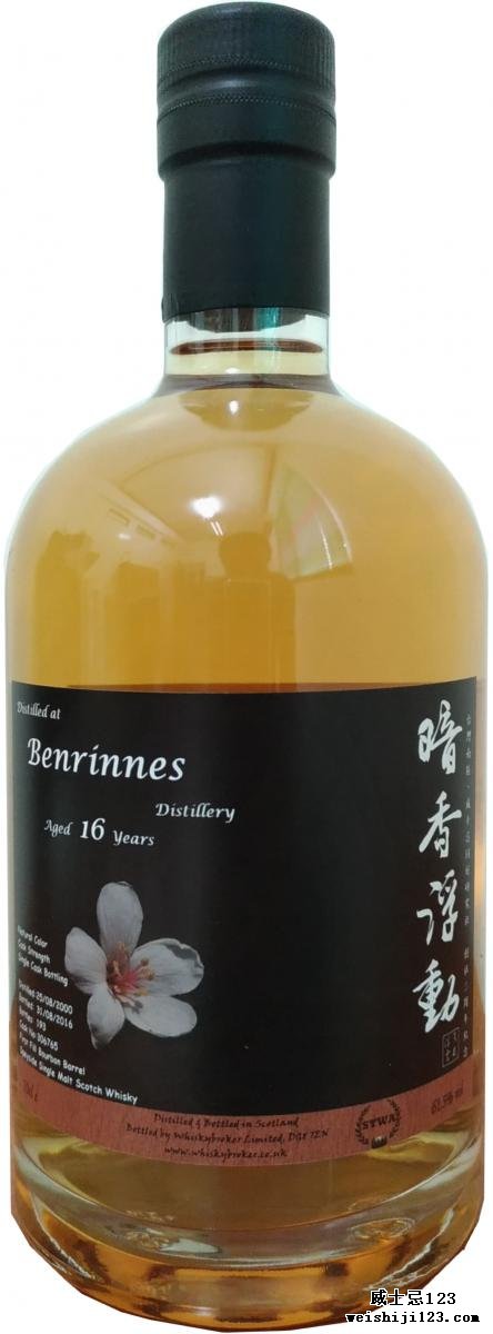 Benrinnes 2000 WhB