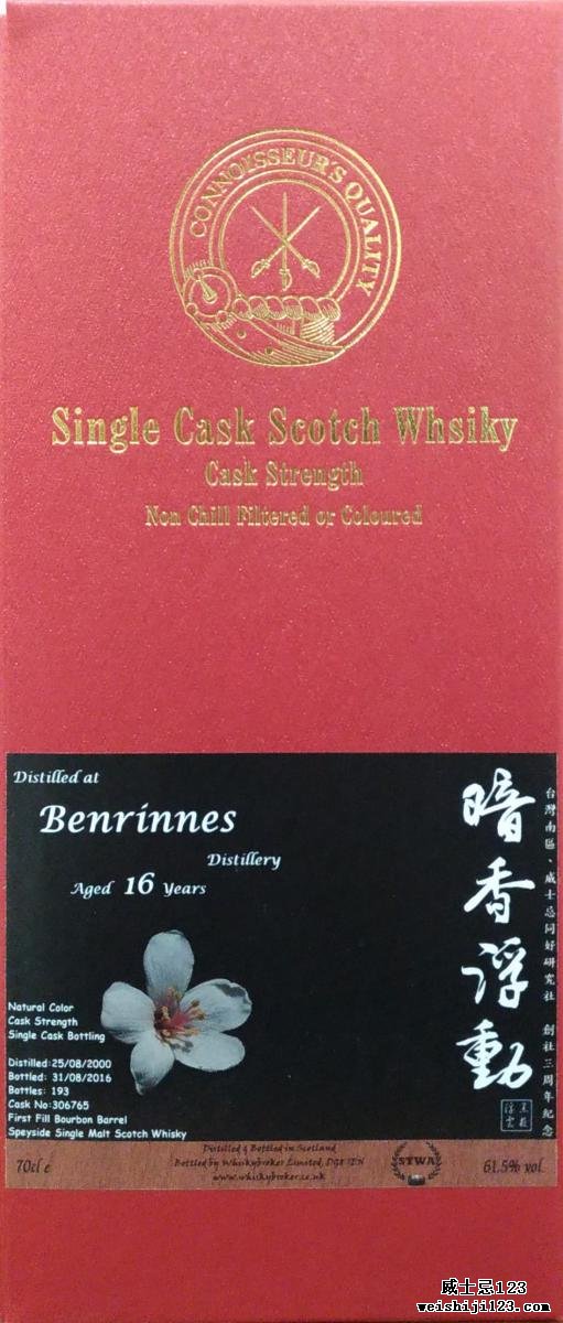 Benrinnes 2000 WhB